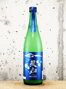 天山 純米吟醸生 おりがらみ|天山酒造