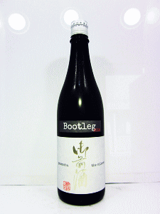 gozenshu the silence Bootleg|辻本店