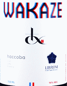 僕たちの酒 Shoya Imai|WAKAZE