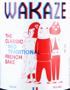 THE CLASSIC|WAKAZE