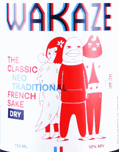 THE CLASSIC DRY|WAKAZE