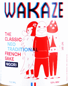 THE CLASSIC NIGORI|WAKAZE